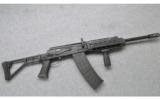 Saiga-12 - 1 of 7