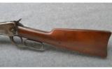Winchester 1892, .25-20 WCF - 6 of 8