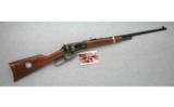 Oklahoma Diamond Jubilee Winchester Commemorative Model 94, .32-40 WIN - 1 of 8