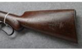 Winchester 1893, 12 Gauge - 5 of 7