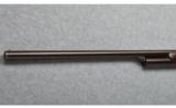 Winchester 1893, 12 Gauge - 7 of 7