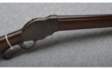 Winchester 1893, 12 Gauge - 3 of 7