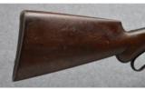 Winchester 1893, 12 Gauge - 2 of 7