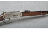 Winchester 94, .32 WS - 3 of 7