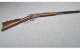 Marlin 1889, .32-20 Caliber - 1 of 7