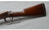 Winchester 94 .32-40 1902 - 1 of 9