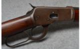 Winchester 92 Excellent Condition - 2 of 9
