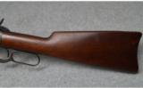 Winchester 92 Excellent Condition - 9 of 9