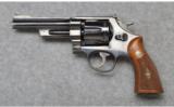 Smith and Wesson Model 27 - 2 of 7