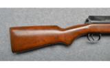 Egyptian Hakim Rifle, 7.9mm - 2 of 9