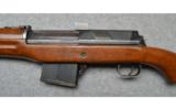 Egyptian Hakim Rifle, 7.9mm - 8 of 9