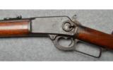 Marlin Saddle Ring Carbine, .32 WCF - 7 of 9