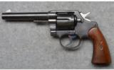 Colt 1909, .45 Colt - 2 of 4