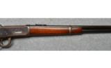 Winchester 1894 Saddle Ring Carbine, .30-30 - 7 of 9