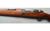 Mauser 24/47, 8mm Mauser - 4 of 9
