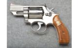S&W 66-1 .357 Magnum - 2 of 6
