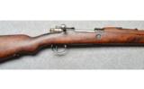 Mauser 24/47, 8mm Mauser - 7 of 9