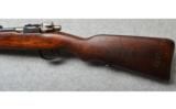 Mauser 24/47, 8mm Mauser - 3 of 9