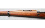 Mauser 24/47, 8mm Mauser - 5 of 9