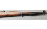 Mauser 24/47, 8mm Mauser - 8 of 9