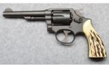 SMITH & WESSON VICTORY MODEL, .38 S&W - 2 of 4