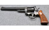 SMITH & WESSON 28-2,
.45 COLT - 2 of 4
