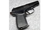 ARSENAL MAKAROV, 9X18 MAK - 1 of 4