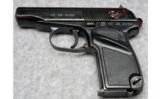 ARSENAL MAKAROV, 9X18 MAK - 2 of 4