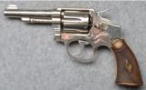 Smith & Wesson Hand Ejector, .32-20 WCF - 2 of 5