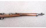Tokyo Arsenal ~ Arisaka 38 Carbine ~ 6.5x50mmSR - 4 of 9