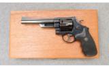 Smith & Wesson ~ 29-2 ~ .44 Mag. - 7 of 7
