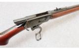 Winchester ~ 94 NRA Centennial Rifle ~ .30-30 Win. - 3 of 9