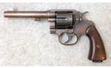 Colt ~ 1917 ~ .45 ACP - 2 of 4