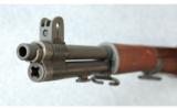 Springfield Armory ~ M1 Garand ~ .30-06 Spg. - 6 of 9
