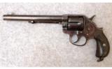Colt ~ 1878 Frontier Six Shooter ~ .44-40 Win. - 2 of 4