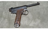 Nambu ~ Type 14 ~ May 1939 ~ 7mm - 1 of 6