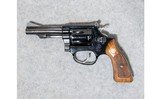 Smith & Wesson Model 43 ~ .22 LR - 1 of 2