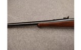 Remington ~ 1895 ~ .35 Winchester - 6 of 10
