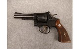 Smith & Wesson ~ Pre-Model 15 ~ .38 Special - 2 of 4
