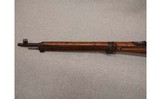 Arisaka ~ Type 99 ~ 7.7mm - 6 of 10