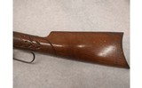Winchester ~ 1892 ~ .32-20 - 9 of 10