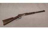 Winchester ~ 1894 Carbine ~ .30-30 - 1 of 10