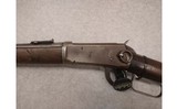Winchester ~ 1894 Carbine ~ .30-30 - 8 of 10