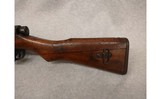 Arisaka ~ Type 99 ~ 7.7mm - 9 of 10