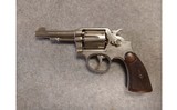 Smith & Wesson ~ Hand Ejector ~ .32-20 - 2 of 3