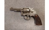 Smith & Wesson ~ Hand Ejector ~ .32-20 - 2 of 3