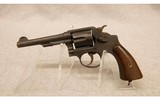Smith & Wesson ~ Model 1905 Victory ~ .38 S&W - 2 of 2