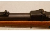 Springfield ~ Model 1873 Trapdoor Carbine ~ .50-70 Govt - 4 of 4