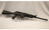 Molot-Oruzhie ~ VEPR 12 ~ 12 Gauge 3' - 1 of 11