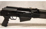 Molot-Oruzhie ~ VEPR 12 ~ 12 Gauge 3' - 3 of 11